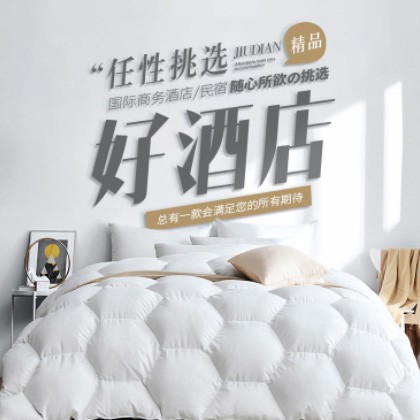 黄龙酒店民宿小程序商城制作